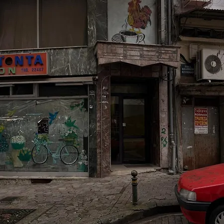 Appartement το σπίτι στον πεζόδρομο